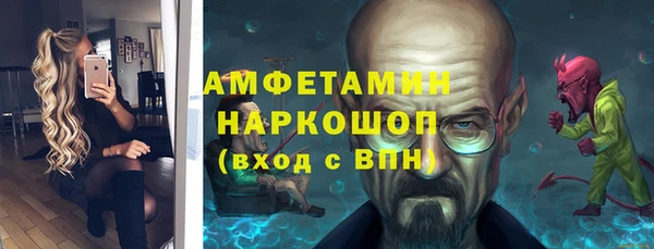 дмт Алзамай