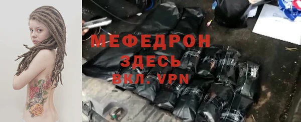 МДПВ Алексин