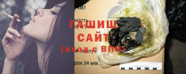 дмт Алзамай