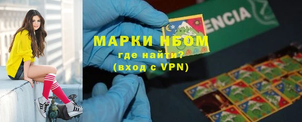 mix Алексеевка