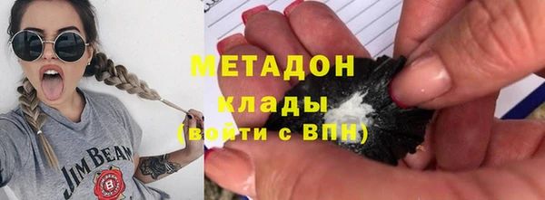 кокс Абдулино