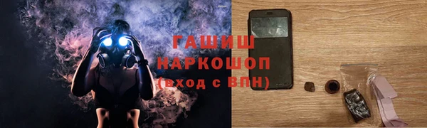 mix Алексеевка