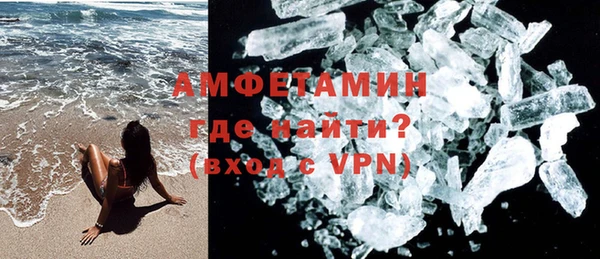 МДПВ Алексин