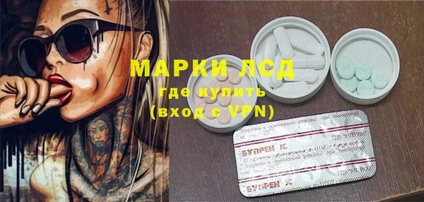 mix Алексеевка