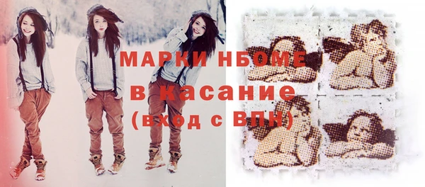 mix Алексеевка