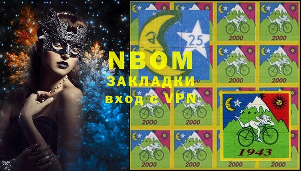 mix Алексеевка