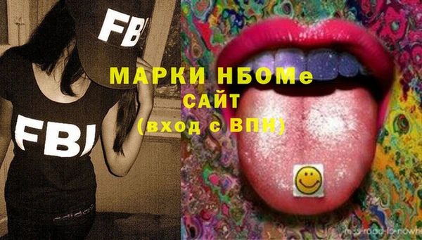 МДПВ Алексин