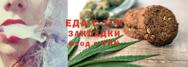 МДПВ Алексин