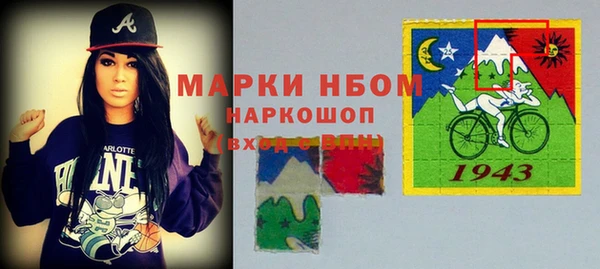 mix Алексеевка