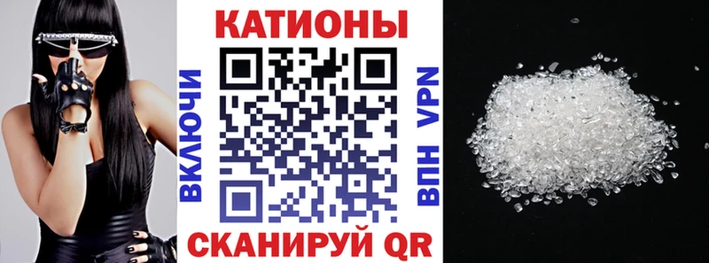 МЯУ-МЯУ VHQ  мориарти какой сайт  Кочубеевское 